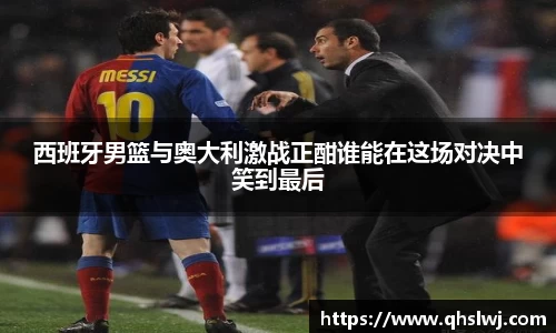 星空·综合体育